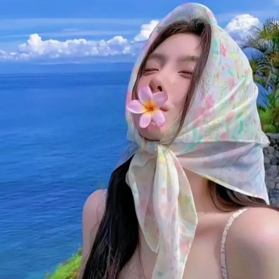 我们的爱情
