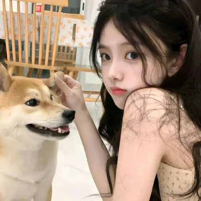 封闭女和寸止女